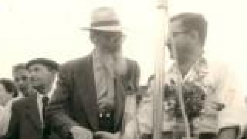 במברג שמחה וצבי פרוינד - רוזנהיים_jpg.jpg