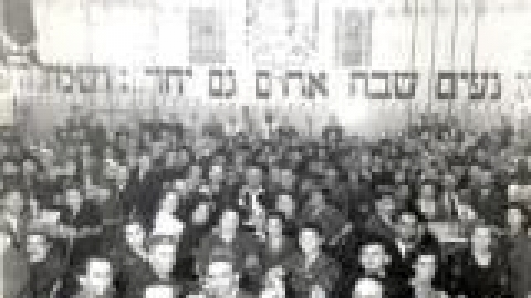 מועדון החייל העברי, חגיגה עממית באדיבות שחורי_jpg.jpg