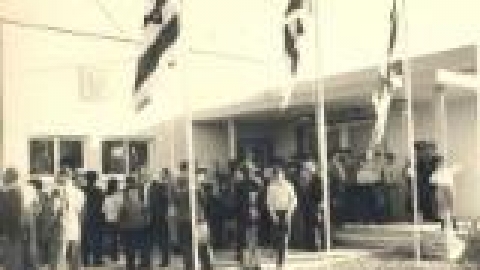 בית התרבות חנוכת הבית 1962_jpg.jpg