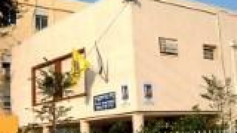 מבני ציבור - מוזיאון תולדות העיר בית גרושקביץ_jpg.jpg