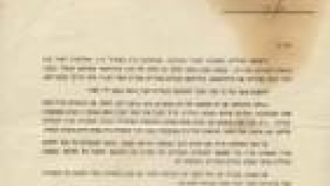 אגודה שיתופית בנייה, קרן להקמת מבני ציבור 1936 באדיבות טורקניץ_jpg.jpg