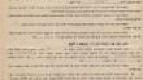 אגודה שיתופית, הסכם חכירה עם קקל, צד א באדיבות טורקניץ_jpg.jpg
