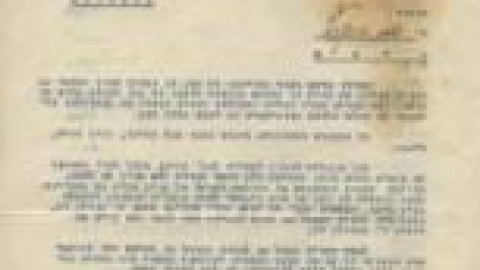 אגודה שיתופית עידוד בנייה, מכתב התראה על עיכוב בהתחלת הבניה, 16.12.36 באדיבות טורקניץ_jpg.jpg