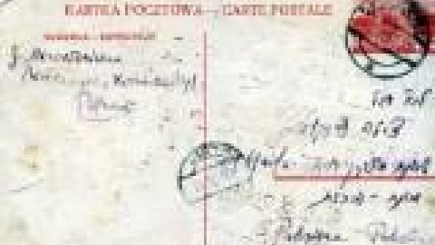 גלויה מפולין שנת 1937, כדאי לשים לב לכתובת הנמען שכונת הרכבת קרית מוצקין חיפה. באדיבות רייפר_jpg.jpg