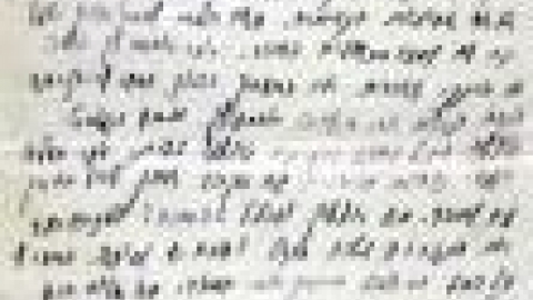 דואר, גלויה מפולין משנת 1937_jpg.jpg