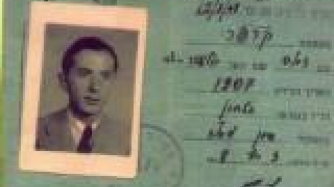 הגנה, תעודת שרות מקומית. באדיבות קרפר_jpg.jpg