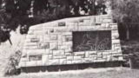 קרב שיירת הנשק, האנדרטה לציון הקרב מיום ו אדר ב תשח, 17.03.1948 לזכר הקרב והנופלים. רחוב כצנלסון פינ