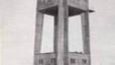 מגדל המים לאחר סגירת קומת העמודים 1936 והפיכתה למשרדים עבור המועצה, מועדון מכבי וכד_jpg.jpg